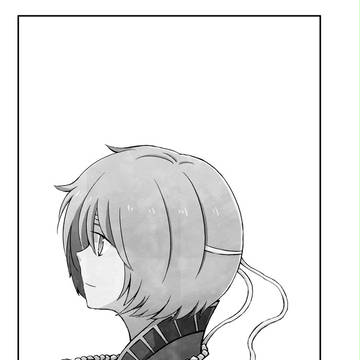インテのペーパー