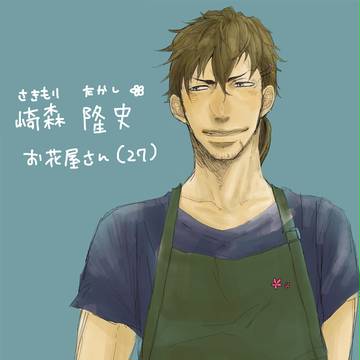 ついぴく詰めあわせ+α