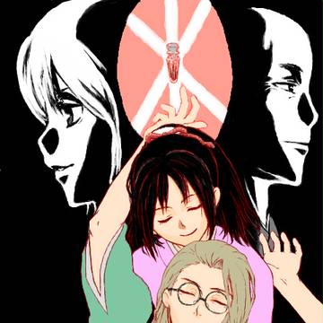 らくがき