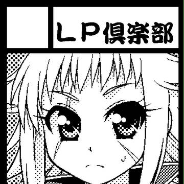 c83サークルカット
