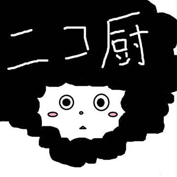 ニコ厨
