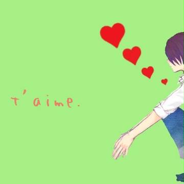 Je t'aime.