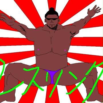 wrestling