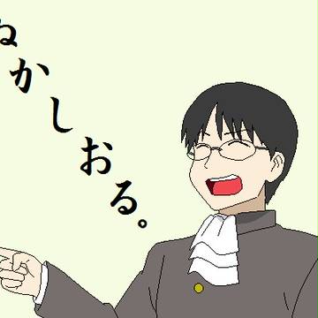 日常　笹原 幸治郎