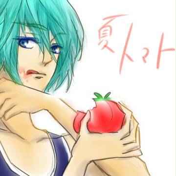 夏トマト
