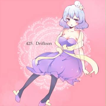 ポケ擬！