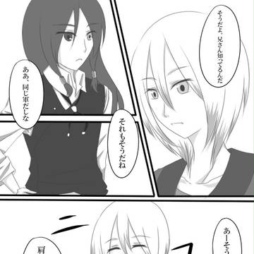 【TObra】やる気はないけど【魔力戦線】