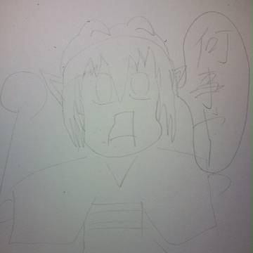 チームリーダーを手抜・・・きで描いてみ