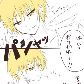 【黒バス】キセキの世代が雑誌に載るそうです【2】