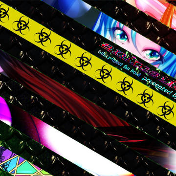 animatism
