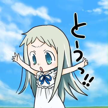 らくがきめんまさん
