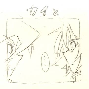 レイがBBAでちゅーをすると