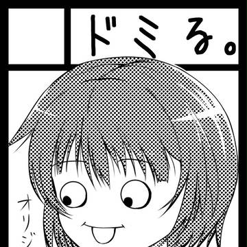 C83