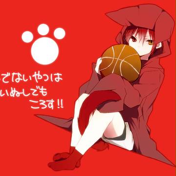 にゃかしさん