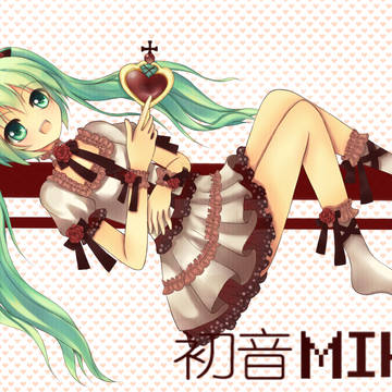 初音MIKU