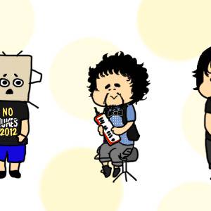 さいきんの　たきくんまとめ