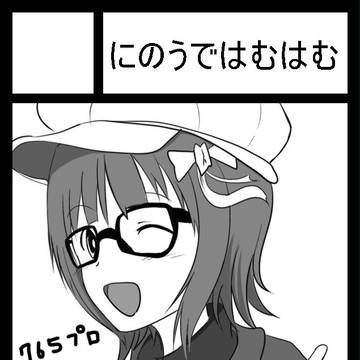 C83申し込みしました。
