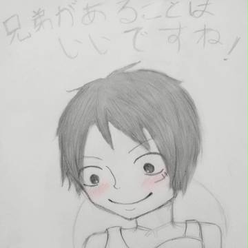 兄弟