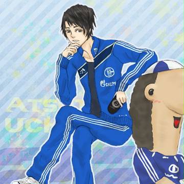 青いジャージの君