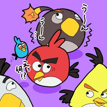 爆発しちゃうぞ！