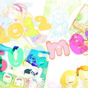 ２０１２　ＳＵＭＭＥＲ