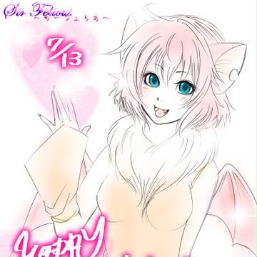 お誕生日祝やモデル（絵ログ）
