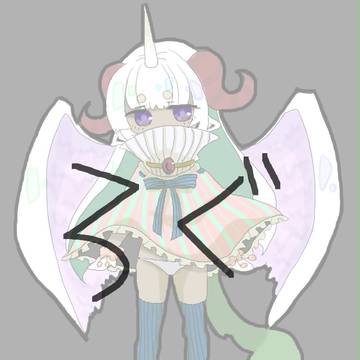 いろいろぐ