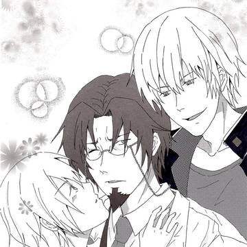 ギル時闇鍋企画