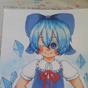 チルノ