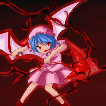 レミリア
