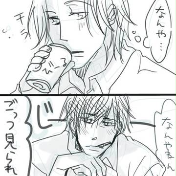 らくがき火アリ