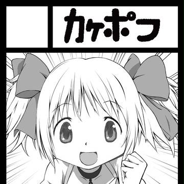 C83