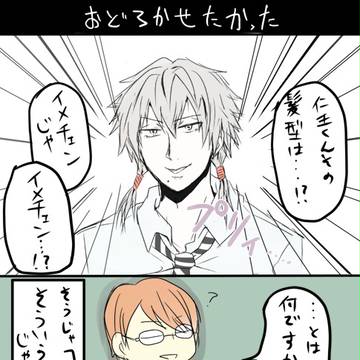 282まとめ