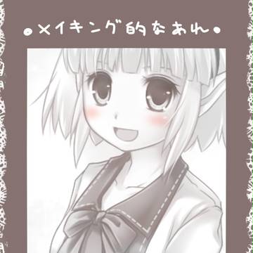 KATEI