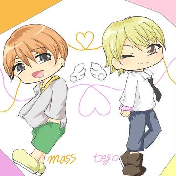 てごます