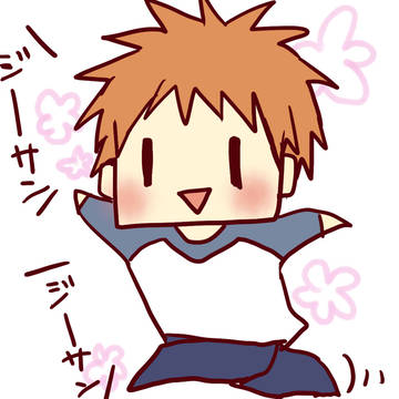 シローシロー