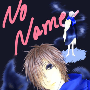 NoName