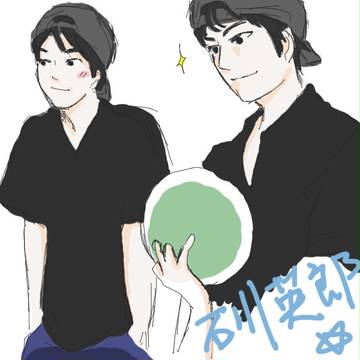 E.M.Uですごい!!!!!