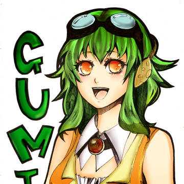 ぐみちゃーーーん