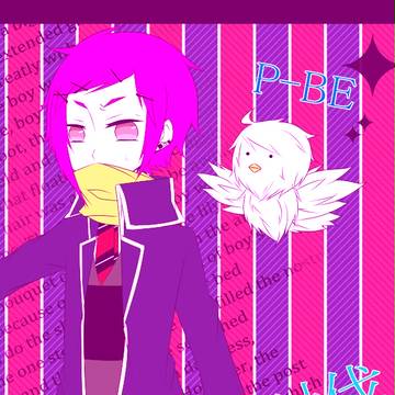 【P-BE】両手に【オリエン】