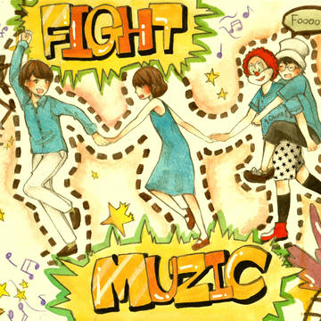 fight music!!!!