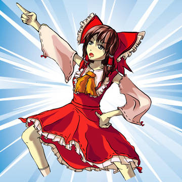 Reimu