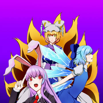 東方詰め合わせ