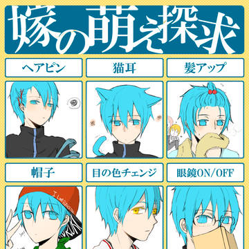 無題