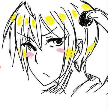 初書き ネル