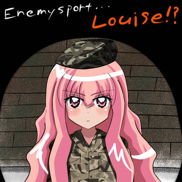 ルイズ 戦闘服