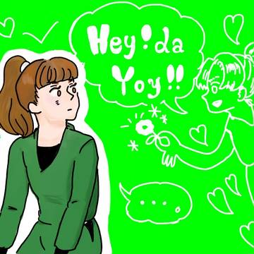 for you