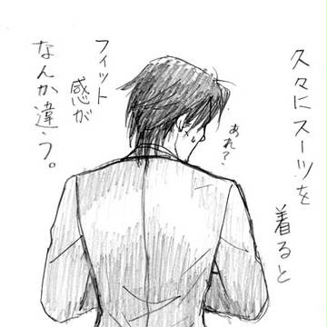 センゴクおとうさん落書2