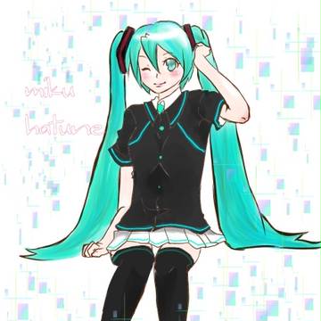ファミマ