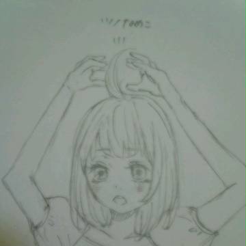 ツノなめこ
